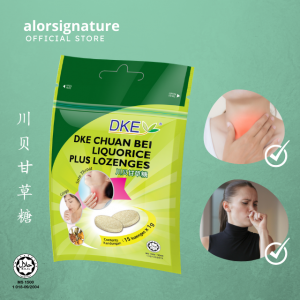 DKE Chuan Bei Liquorice Lozenges
