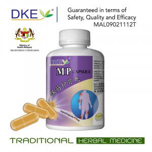 DKE Muscular Pain Capsule