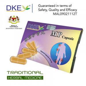 DKE Muscular Pain Capsule